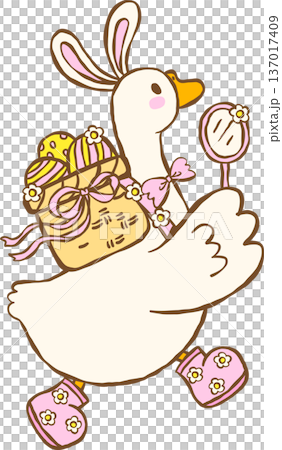 Cute Easter Silly Goose Bunny Ears Hunting Easter Eggs Cartoon Hand Drawn Cute Easter Silly Goose Bunny Ears Hunting Easter Eggs Cartoon Hand Drawn 137017409