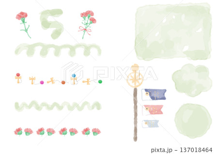 幼稚園・保育園向け 5月のやさしい水彩挿絵イラストシリーズ|おたより制作フルセット 幼稚園・保育園向け 5月のやさしい水彩挿絵イラストシリーズ|おたより制作フルセット 137018464