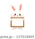 動物キャラクターがメッセージボードを持つかわいいイラスト 137018905