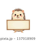動物キャラクターがメッセージボードを持つかわいいイラスト 137018909
