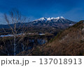 冬の御嶽山　長野県 木曽町 開田高原から 137018913