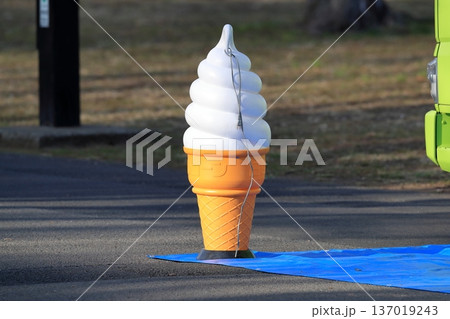 ソフトクリーム看板 137019243