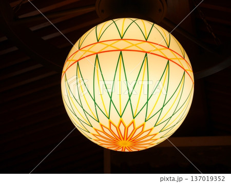 和を感じる照明 和を感じる照明 137019352