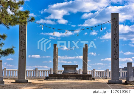 津田石清水神社の御旅所 137019567