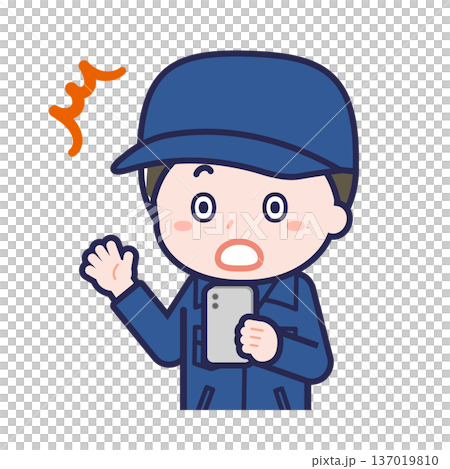 A male "firefighter" using a smartphone 137019810