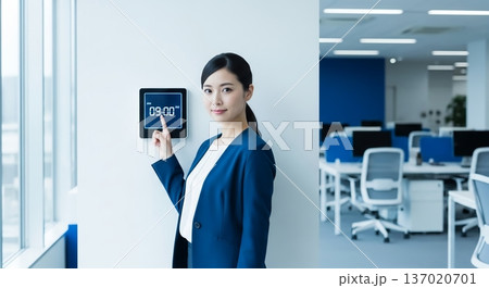 笑顔で出社、スマート勤怠管理の日常 137020701