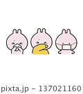 咳エチケットを守るうさぎ 137021160