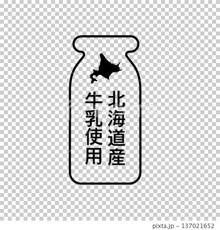 Monochrome line icon of a milk bottle made with Hokkaido milk Monochrome line icon of a milk bottle made with Hokkaido milk 137021652