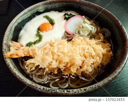 おいしい天ぷらとろろ蕎麦 137021655