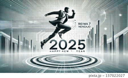 洗練されたプロフェッショナルデザインで迎える2025年新年 137022027