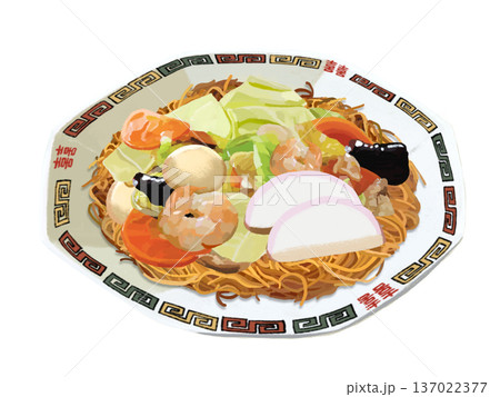 皿うどん（中華皿） 137022377