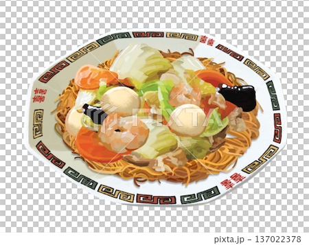 硬炒麵(中式料理) 硬炒麵(中式料理) 137022378