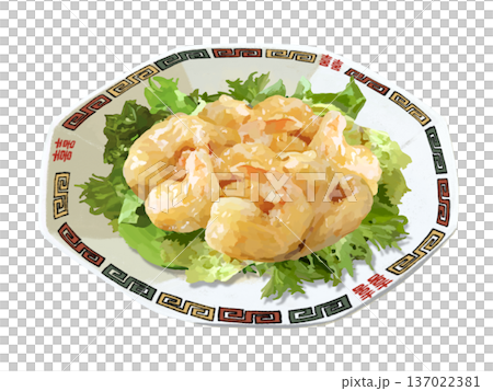 蝦仁蛋黃醬(中式菜餚) 蝦仁蛋黃醬(中式菜餚) 137022381