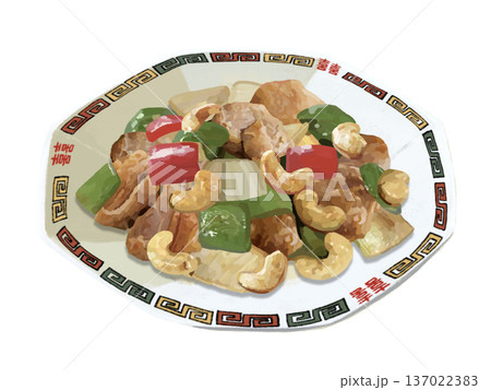鶏のカシューナッツ炒め（中華皿） 137022383