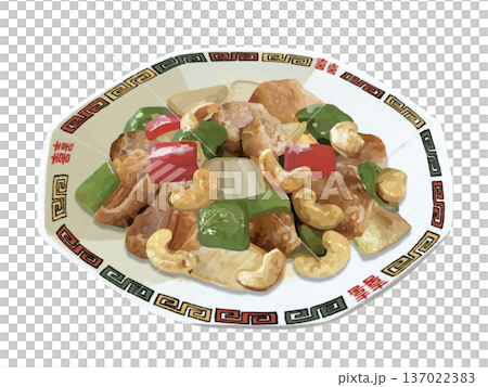 鶏のカシューナッツ炒め（中華皿） 137022383