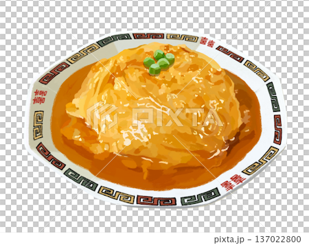 天津飯(グリンピース付き)中華皿 天津飯(グリンピース付き)中華皿 137022800