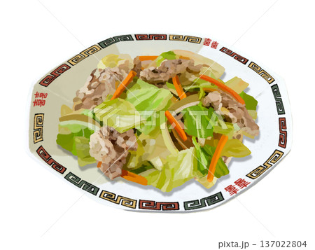 野菜炒め（中華皿） 137022804