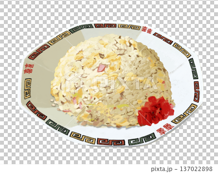 炒飯(炒飯)有中式料理和福神漬泡菜 炒飯(炒飯)有中式料理和福神漬泡菜 137022898