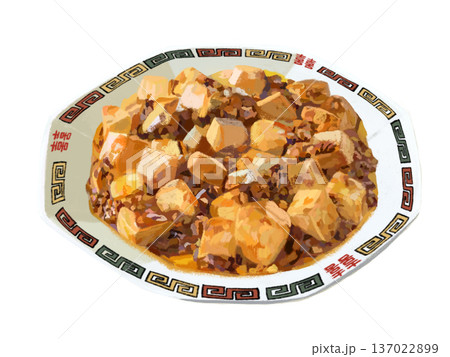 麻婆豆腐（中華皿） 137022899