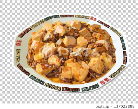 麻婆豆腐（中華皿） 137022899