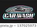 Vector logo for Car Wash 137025073