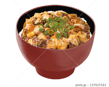 麻婆丼（赤黒椀） 137025581