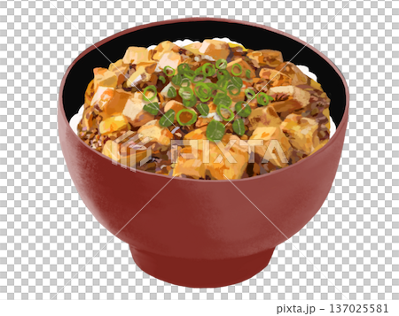 麻婆丼（赤黒椀） 137025581