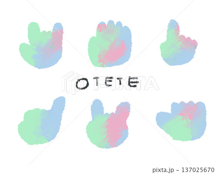 アイコンやシンボルマークとして、デザイン時に使いやすいカラフルな手描きイラスト・ハンドサイン 137025670