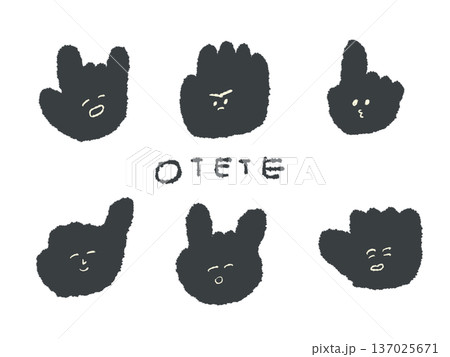 アイコンやシンボルマークとして、デザイン時に使いやすい表情豊かな手描きイラスト・ハンドサイン 137025671