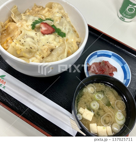 とんきっき餃子チーズゆば丼 とんきっき餃子チーズゆば丼 137025711