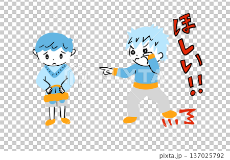 おねだりをして怒る男の子と困る男の子 おねだりをして怒る男の子と困る男の子 137025792