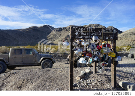 デスバレーにあるケトルジャンクション 137025895