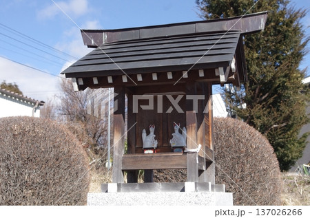 稲荷の祠 137026266