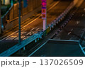 ミニチュア風・夜間の王子北・首都高速出入口【都会イメージ】 137026509