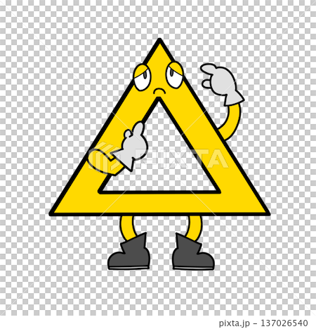 黄色い三角のキャラクター 137026540