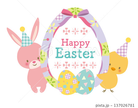 イースターの卵とうさぎとひよこ　文字あり 137026781