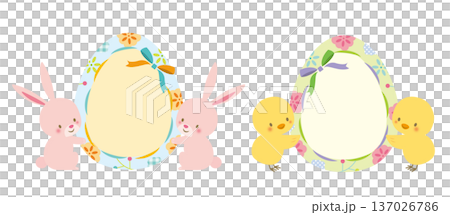 Easter eggs, bunny and chick 137026786