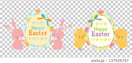 イースターの卵とうさぎとひよこ　文字あり 137026787