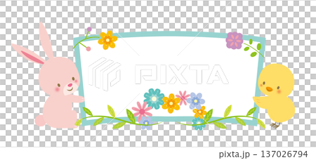 復活節兔子和小雞相框 137026794