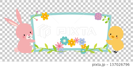 Easter Bunny and Chick Frame 137026796