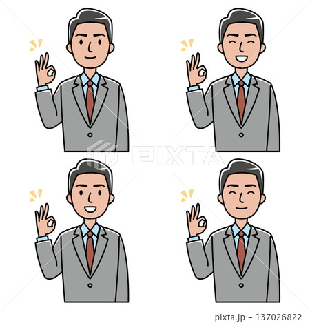 笑顔でOKサインをするスーツの外国人男性のイラスト 137026822