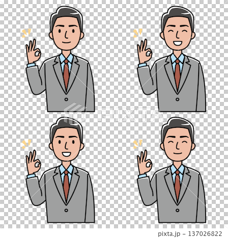 笑顔でOKサインをするスーツの外国人男性のイラスト 137026822