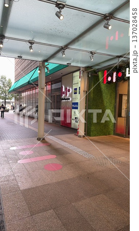 武蔵小杉駅前路地 武蔵小杉駅前路地 137028458