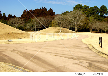熊本県山鹿市 国指定史跡の岩原古墳群の風景 熊本県山鹿市 国指定史跡の岩原古墳群の風景 137029910