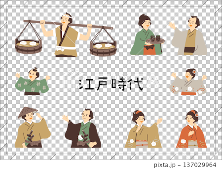 江戸時代の歴史風人物 137029964