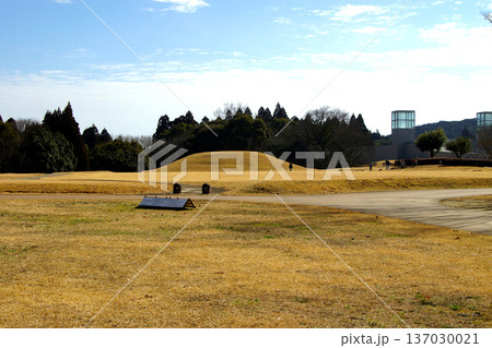 熊本県山鹿市　国指定史跡の岩原古墳群の風景 137030021