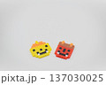 赤鬼と黄鬼 137030025
