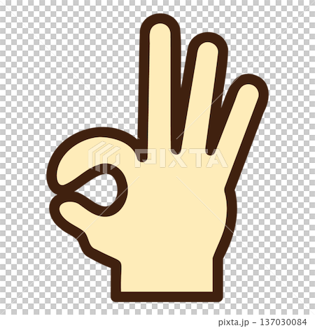 手勢許可 137030084