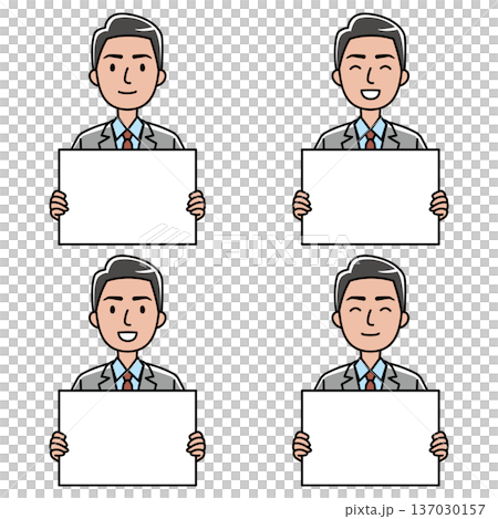 圖：一位身穿西裝的東南亞男子手持人字拖 137030157