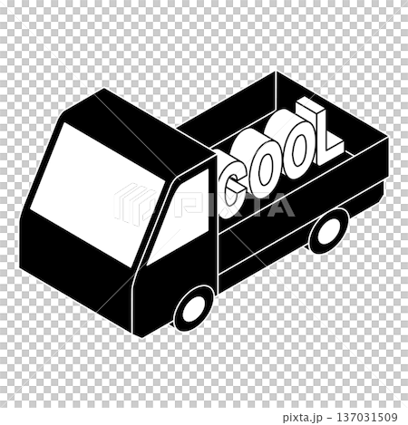 Illustration of a refrigerated delivery truck 137031509